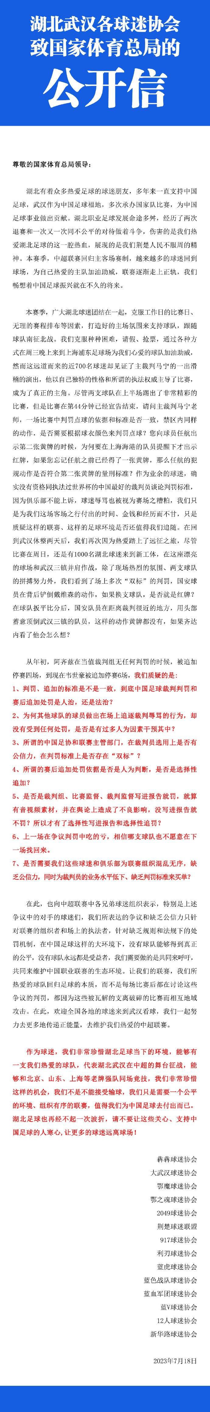 AC米兰本赛季中后卫位置出现人荒，托莫里、佳夫、卡卢卢、克亚尔均遭遇伤病问题，目前克亚尔、18岁小将西米奇、左后卫特奥是米兰中卫位置的可用人选。